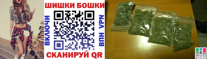Купить COCAIN  Меф  Канабис  Армянск