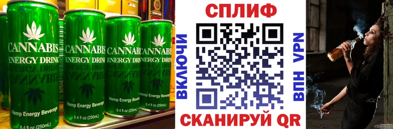 Canna-Cookies конопля  Купить закладки  Армянск 