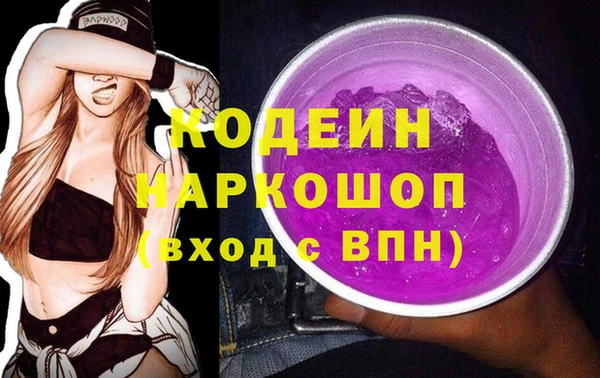 прущая мука Ладушкин