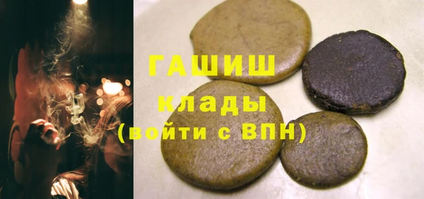 кокаин премиум Лагань