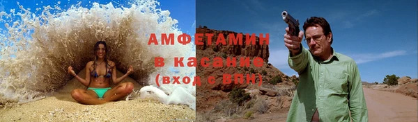 гашиш Лабытнанги