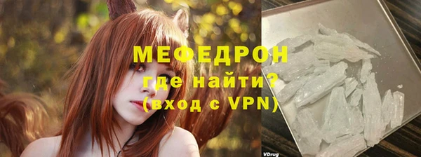 мдма Липки