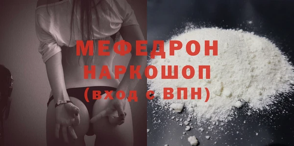 прущая мука Ладушкин
