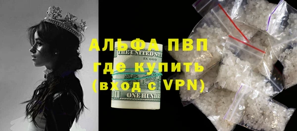 прущая мука Ладушкин
