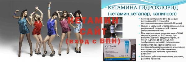 гашиш Лабытнанги