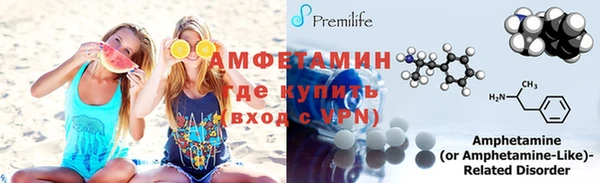 кокаин премиум Лагань