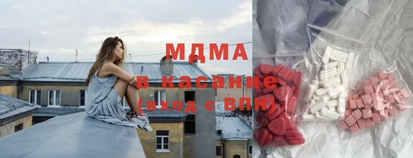 кокаин премиум Лагань