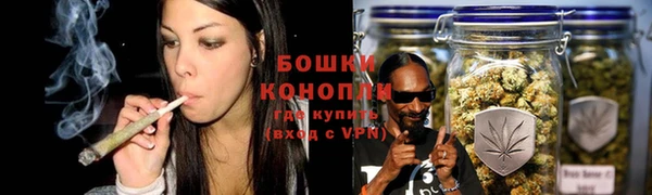 прущая мука Ладушкин