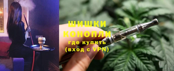 гашиш Лабытнанги