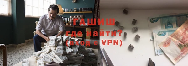кокаин премиум Лагань