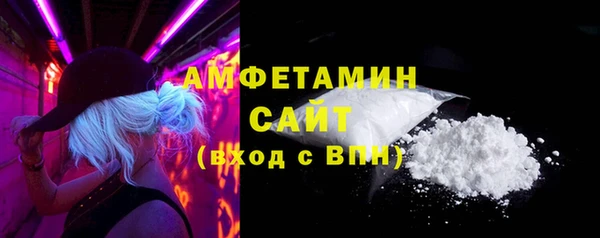 прущая мука Ладушкин