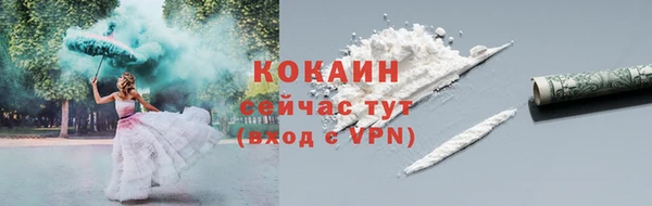 прущая мука Ладушкин