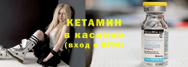 гашиш Лабытнанги
