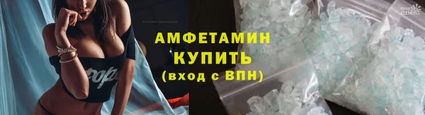 кокаин премиум Лагань