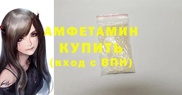 гашиш Тобольск