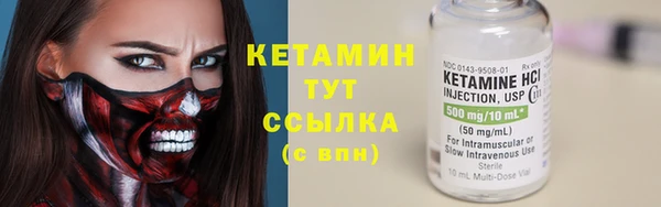 прущая мука Ладушкин