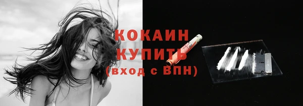 прущая мука Ладушкин