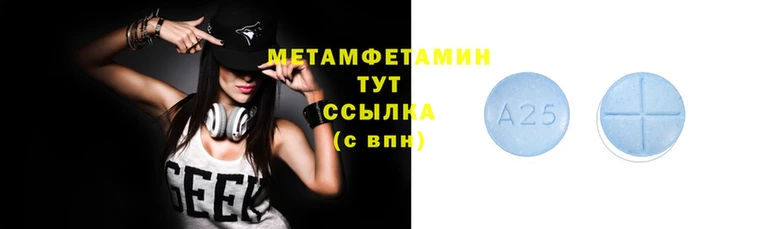 прущая мука Ладушкин
