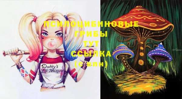 кокаин премиум Лагань