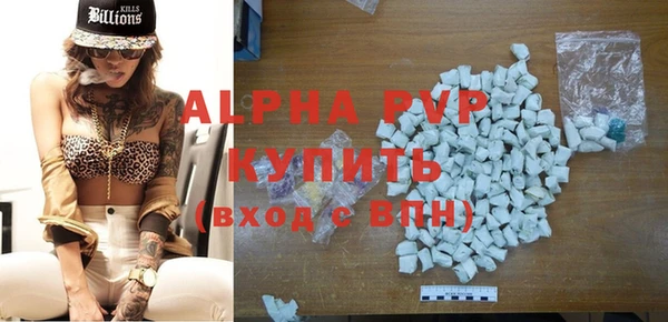амф Лиски