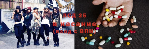 прущая мука Ладушкин