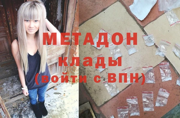 прущая мука Ладушкин