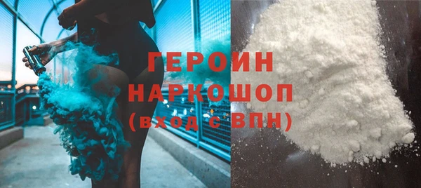 не бодяженный Тихвин