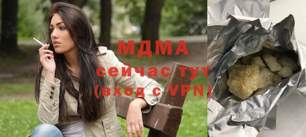 прущая мука Ладушкин