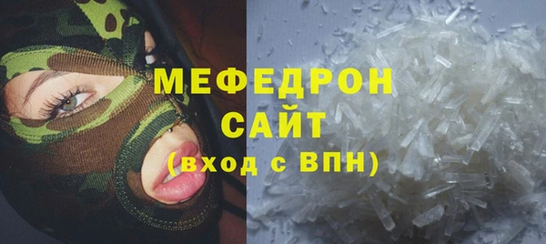 кокаин премиум Лагань