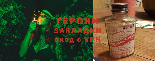 прущая мука Ладушкин