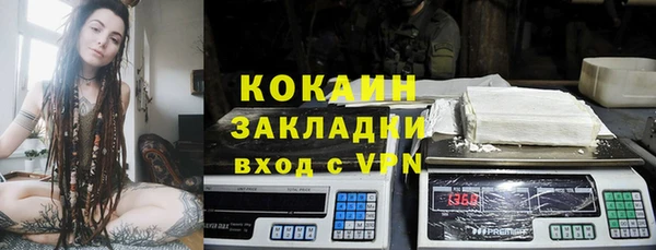 прущая мука Ладушкин