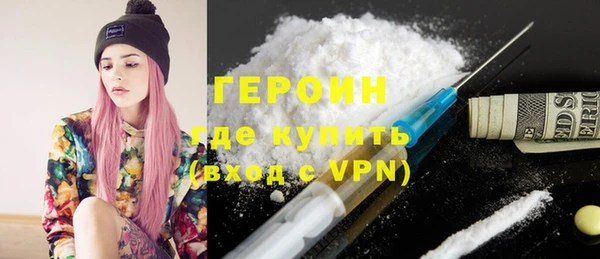 кокаин премиум Лагань